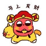 剧透的❌出去