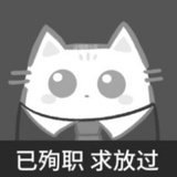 祂枝