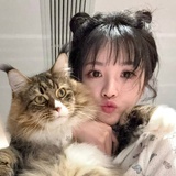 武祯猫猫变身🐱