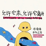 死猪不怕开水烫