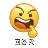 不惊也滿漫