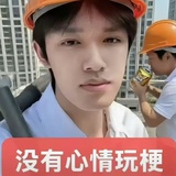 我是个嗑南同的