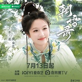纯情大母猴