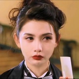 可山高水远啊