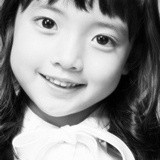 Eliane