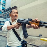 高宽
