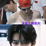 乐乐妹儿官俊臣