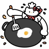 巳午未