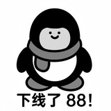 wa造谣提纯美美