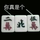 春眠不觉晓