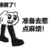 鱼板🍥