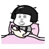 前男友能摆一桌