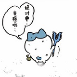 做自己的菠萝饭