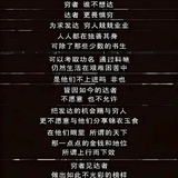 咕噜咕噜