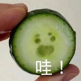 ๓