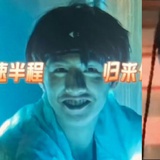 肥猪腿