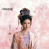 绘梨衣