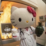 要当赘婿先排队