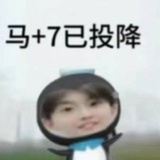 李承袂