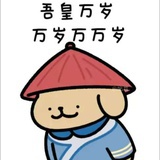 大炮