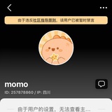 蛙达兮蛙