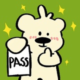你卷吧我睡了
