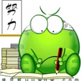 沅月