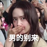 咕噜咕噜⌯>ᴗo⌯ಣ