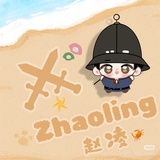 momo大人