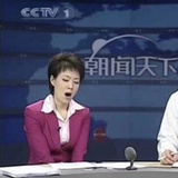 神经喵