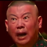 骂我斯全价