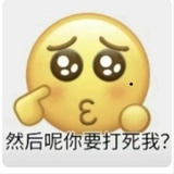 用戶0