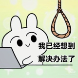 烂仔小回