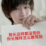 人人都有一张嘴