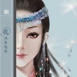不吃蘑菇