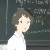 玻璃洋葱
