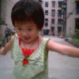 smile