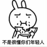 路飞Luffy