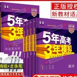 小镇做题家