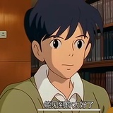 香蕉皮特