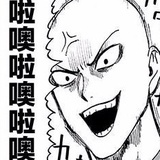 惯使仙鹤掌