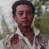 西装领带皮臭白