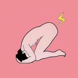 怒怒