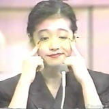 四角田