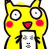 勾陳陳