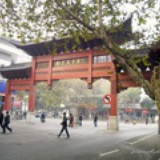 不吃M记