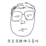 会跳舞的大象