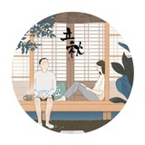 筷子