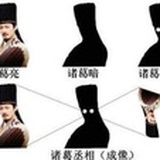 就想改个名