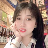 林珈伊